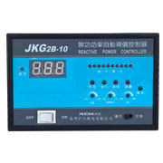 JKG系列無功功率自動(dòng)補(bǔ)償控制器