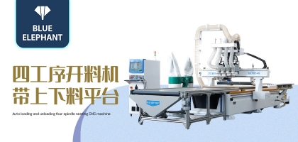 解析木工開料機(jī)出現(xiàn)斷刀的原因、解決方法及預(yù)防措施