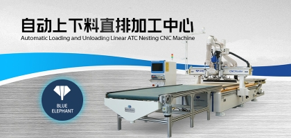 雨季來(lái)臨， 板式家具開(kāi)料機(jī)如何避免潮濕