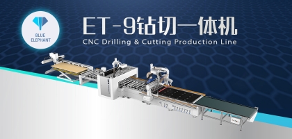 揭秘鉆切一體機：分體式和一體式哪種好用？區(qū)別是什么
